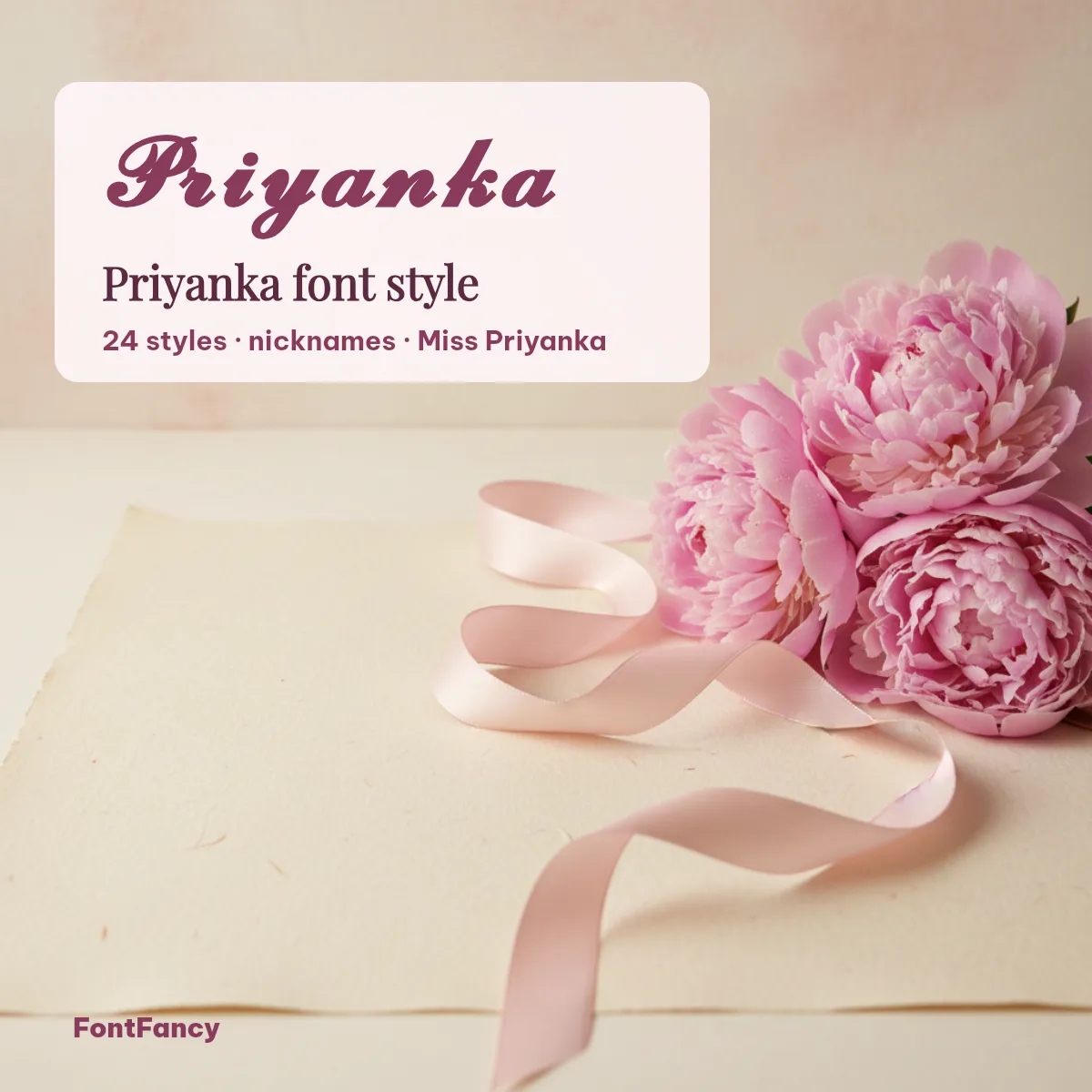 Priyanka Font Style — Stylish Priyanka Name for Instagram, Copy & Paste